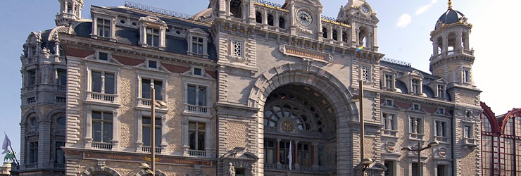 Centraal Station (Hauptbahnhof)